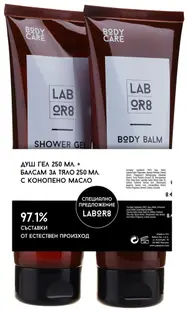 Labor8 Hemp Set - Gel de dus și balsam de corp cu ulei de cânepă, 2 х 250 ml