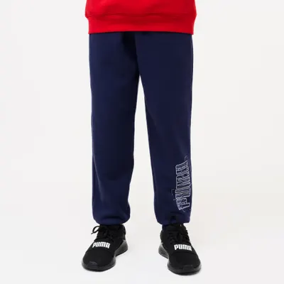 Pantalon de trening PUMA Educație fizică Bleumarin Copii