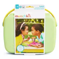 Cutie Bento Lunch Munchkin cu ustensile din inox 18L+ green