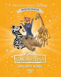 Disney. Garda felină. Înțeleptul Bunga (Vol. 80) - Hardcover - Disney