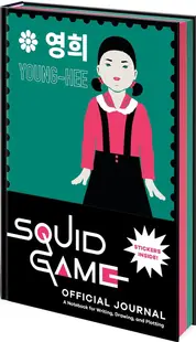 Squid Game Official Journal