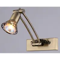 Aplica Colectia PICTURE Rublev, 1 xGU10,230V,L16 cm ,H 21 cm,Bronz