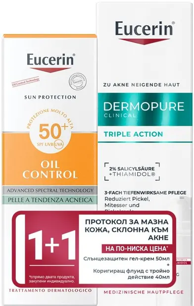 Eucerin Set - Fluid corector și gel-cremă cu protecție solară pentru față, 40 + 50 ml