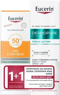 Eucerin Set - Fluid corector și gel-cremă cu protecție solară pentru față, 40 + 50 ml