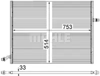 Radiator Apa Racire Motor Mercedes Cls (c257), E (a238), E All-Terrain (s213), E (c238), E T-Model (s213), E (w213), Eqc (n293), Glc (c253), Glc (x253), Marco Polo Camper (w447), S (a217) 2.0 Dupa 201