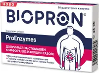 Biopron ProEnzymes, 10 capsule, Stada