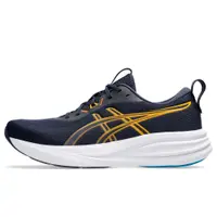Încălțăminte De Running Asics Gel-Pulse 17 Adult