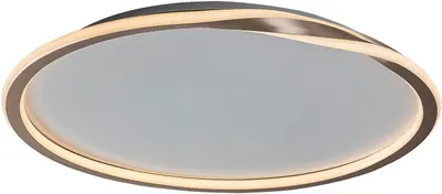 Plafoniera LED Rabalux - Mathiola 71291, 40W, auriu-alb