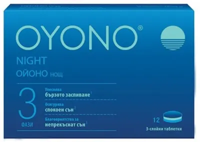 Oyono Night, 12 tablete, Klosterfrau
