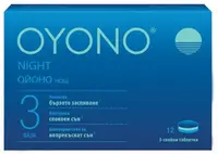 Oyono Night, 12 tablete, Klosterfrau