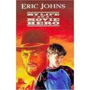 My Life as a Movie Hero