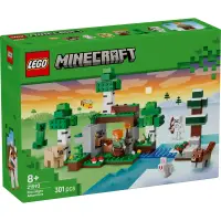 LEGO® Minecraft - Prima aventura pe timp de noapte (21593)