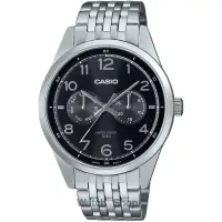 Ceas Casio Classic MTP-E340D-1AVDF