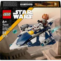 Constructor LEGO Star Wars - Microfighter-ul Jedi al lui Plo Koon (75400)