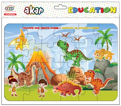 Puzzle educațional vorbitor Jagu - Dinozauri, 20 de piese