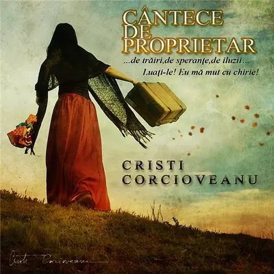 Cantece de proprietar