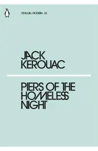 Piers of the Homeless Night