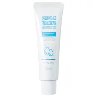 Crema de fata cu Acid Hialuronic, 50g, Esfolio