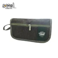 Penar tip etui, urban, 2 fermoare, green, 22.5x7x12 cm, S-COOL