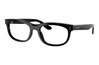 Ray-Ban Balorette RX5489 2000