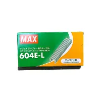Capse legatrice Max Tapener MS93302 - Default Title