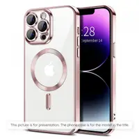 Husa MagSafe pentru Apple iPhone 17 Air, Techsuit, Luxury Crystal, Roz