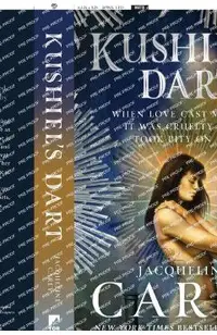 Kushiel's Dart