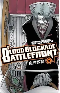 Blood Blockade Battlefront Omnibus Volume 3