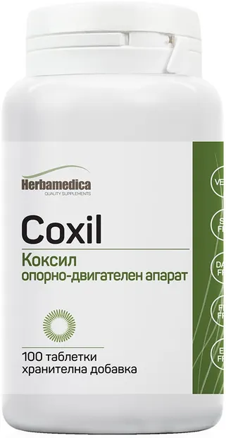 Coxil, 500 mg, 100 capsule, Herbamedica