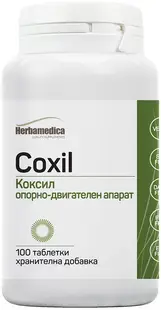 Coxil, 500 mg, 100 capsule, Herbamedica