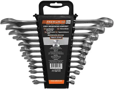 Set chei Premium HD - 37560, 12 piese, 6-22 mm