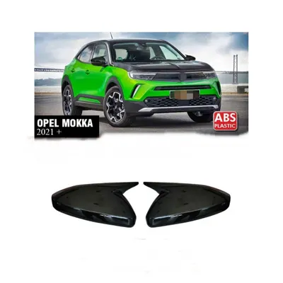 Capace oglinda tip Batman compatibile Opel Mokka 508 2021-> Cod: C604-BAT2
