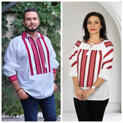 Set Traditional IE Mama Camasa Tata Adelin