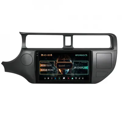 Navigatie 2K Kia Rio (2011-2014), Android, S-Quadcore 4GB RAM + 64GB ROM, 9.5 Inch - AD-BGS90042K+AD-BGRKIT226