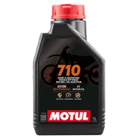 Ulei motor Motul 710 2T 1L 1L