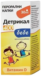 Detrical 400 bebe, 30 ml, Naturprodukt