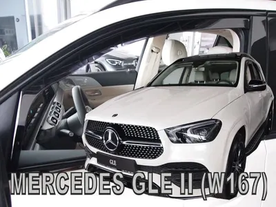 Paravanturi Heko Compatibile Mercedes GLE/ GLS II W167/ X167 2019-Prezent