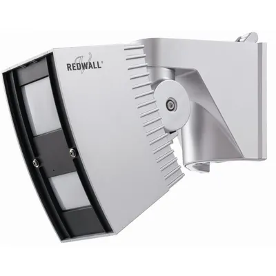 Detectori de exterior Optex SIP-404