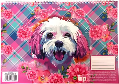 Caiet de schițe spiralat Back Me Up - Love Dog, 30 coli