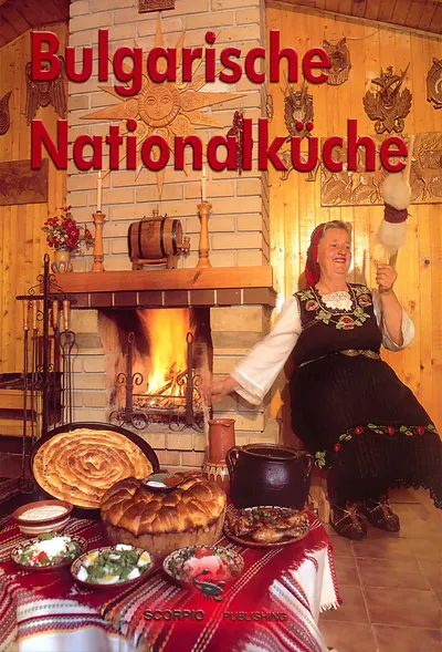 Bulgarische Nationalkuche (coperți rigide)