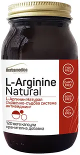 L-Arginine Natural, 120 capsule, Herbamedica