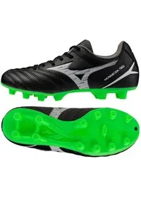 Pantofi sport copii Monarcida - multicolor -