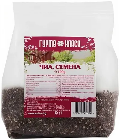 Semințe de chia, 100 g, Clasa Gourmet