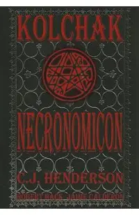 Necronomicon
