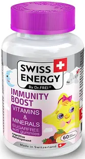 Immunity Boost, 60 tablete de jeleu, Swiss Energy