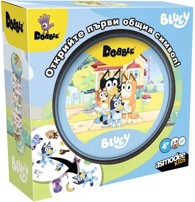 Joc de masă Dobble: Bluey - Pentru copii