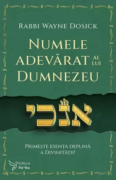 Numele adevărat al lui Dumnezeu - Paperback brosat