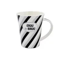 Cană din porțelan personalizată cu mesaj "EROU de BIROU"
