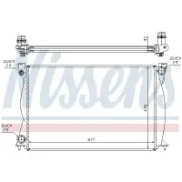 Radiator, racire motor NISSENS 60231A