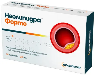 Neolipidra Forte, 240 mg, 30 tablete, Neopharm